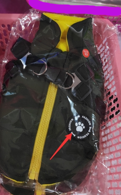 Hunde Reißverschlussjacke